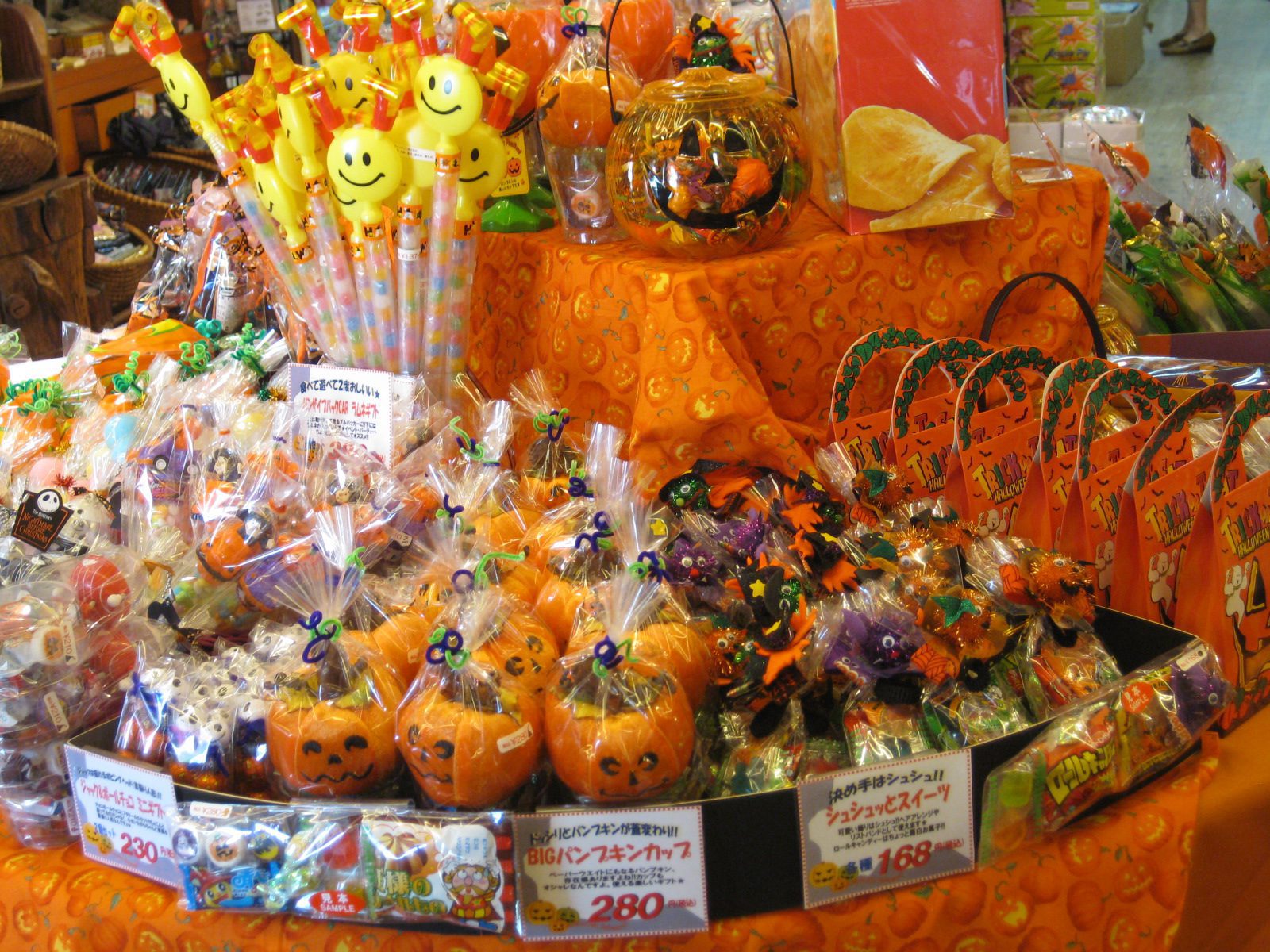 Halloween in Japan