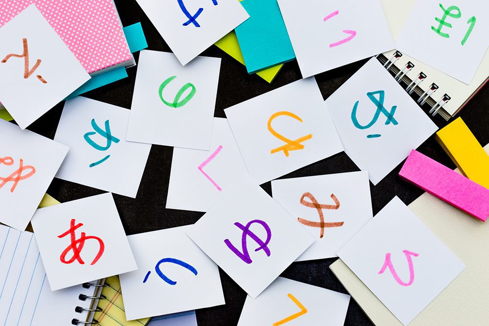 How to use the Japanese Sentence Endings desu & da!